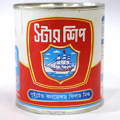 Star Ship Condensed Milk 397g
