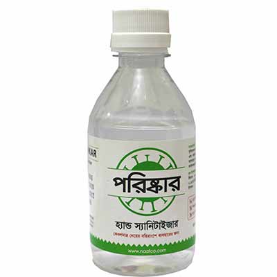 Poriskar Hand Sanitiser 200ml