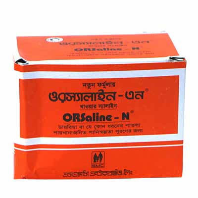 ORSaline N (Saline) 20pieces