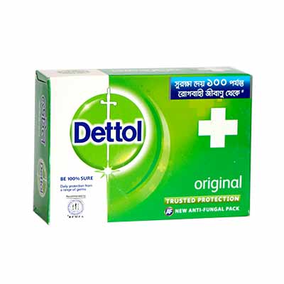 Dettol Soap 75g