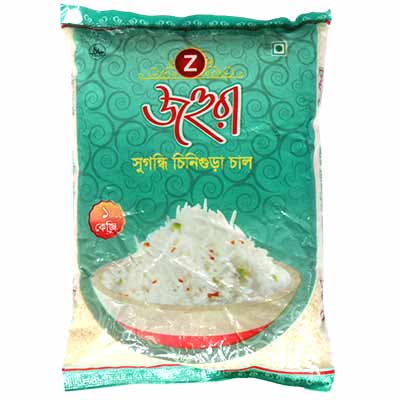 Zahura Cinigura Rice 1kg