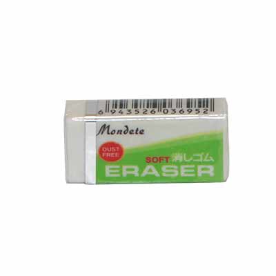 Mondete Eraser 1 Piece