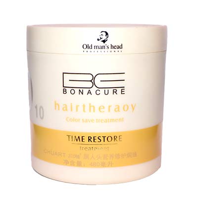 BE Bonacure Hairtheraoy 380ml