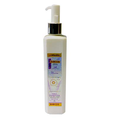 Biocos Whitening Serum Lotion - SPF 50