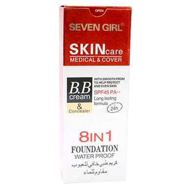 Seven Girl BB Foundation Waterproof 70ml