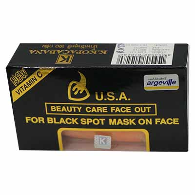 USA Beauty Care Face Out Soap