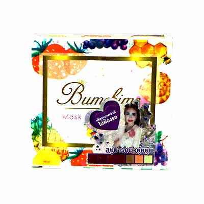 Bumebine Mask Natural Soap